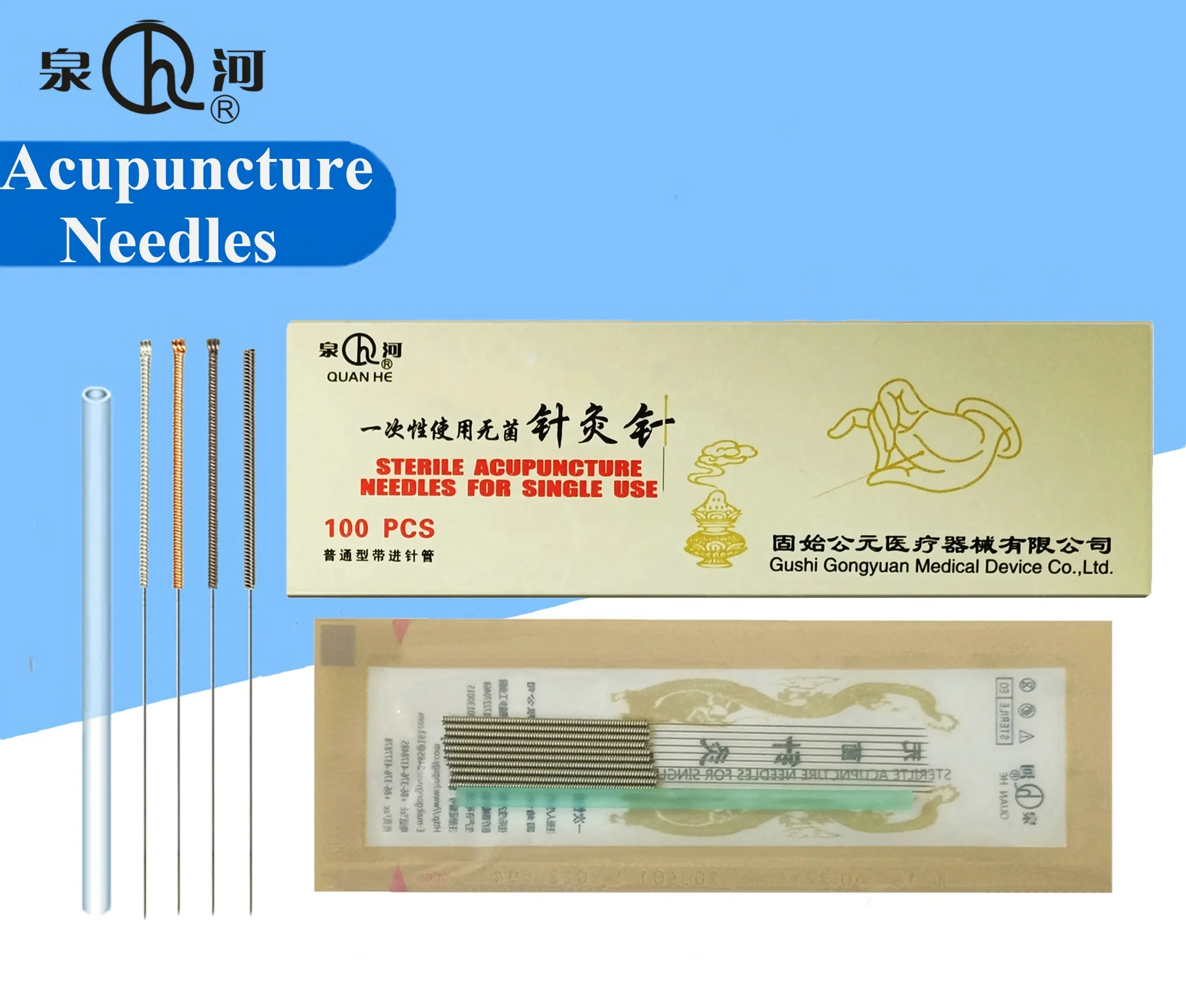 Disposable Sterile Acupuncture Needles With Tube For Single Use 100pcs