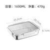 1600ml