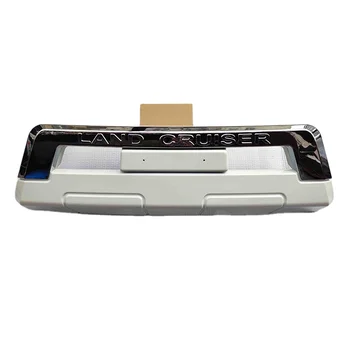 Toyota Land Cruiser 200 Bumper Guard 2016-2021 - PP Material