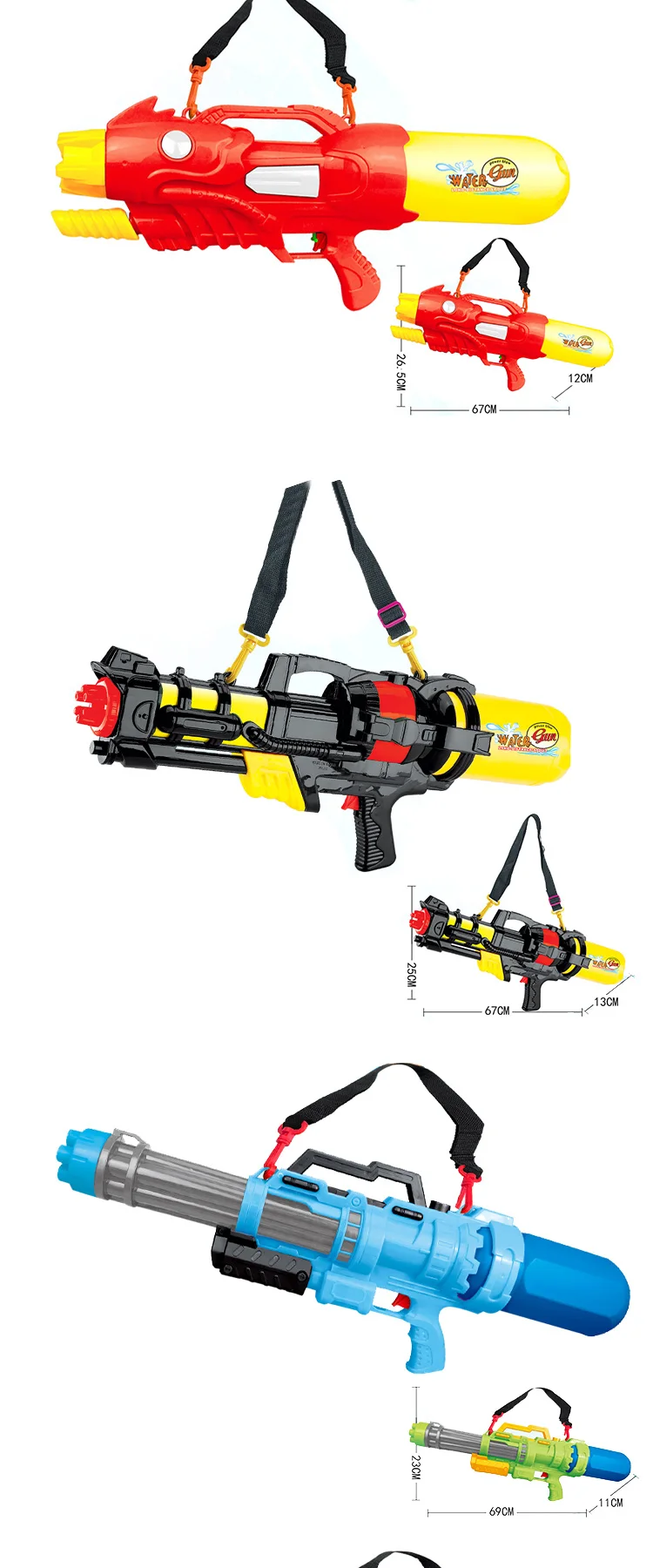 Plastic Large Capacity Air Pressure Pump Shooter Water Gun Toy Children Summer Outdoor Beach