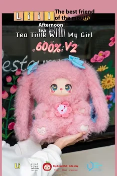 選べるおまけ！　　LILA TOYS Genuine Liila Lila 600% V2 Tea Time With My Girl Series
