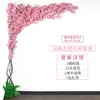 Conjunto de flores de cerezo rosa intenso, sin hojas, para montaje en pared.