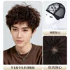 12cm [Dark Brown] Shipping Net