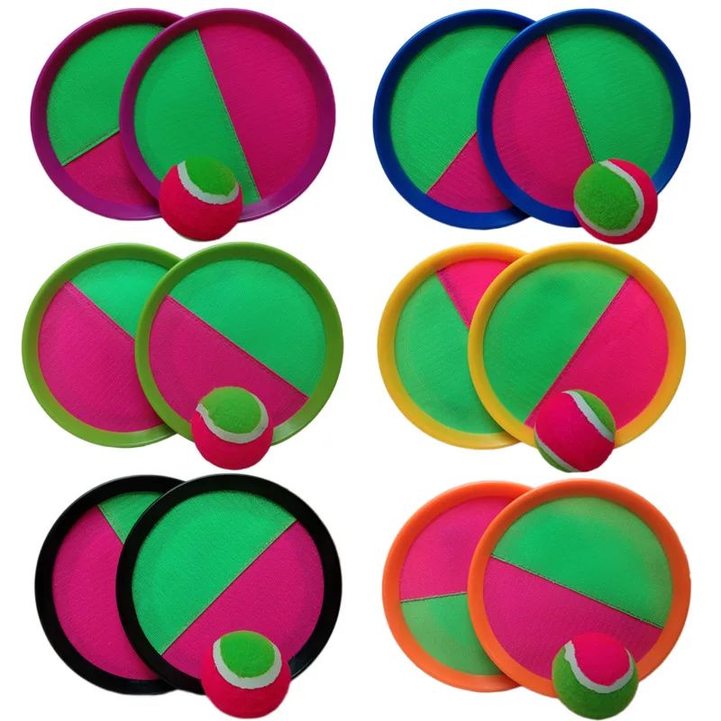 Детский парк развлечений