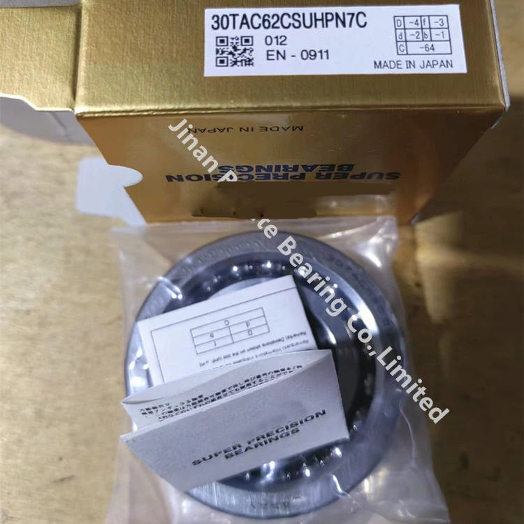 35TAC72BSUC10PN7B Bearing CNC High Speed Spindle Bearing 35TAC72B