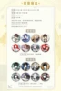 30 กล่อง/ กล่องละ 9 ชิ้น