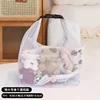 Bolsa de almacenamiento extra grande [gris]