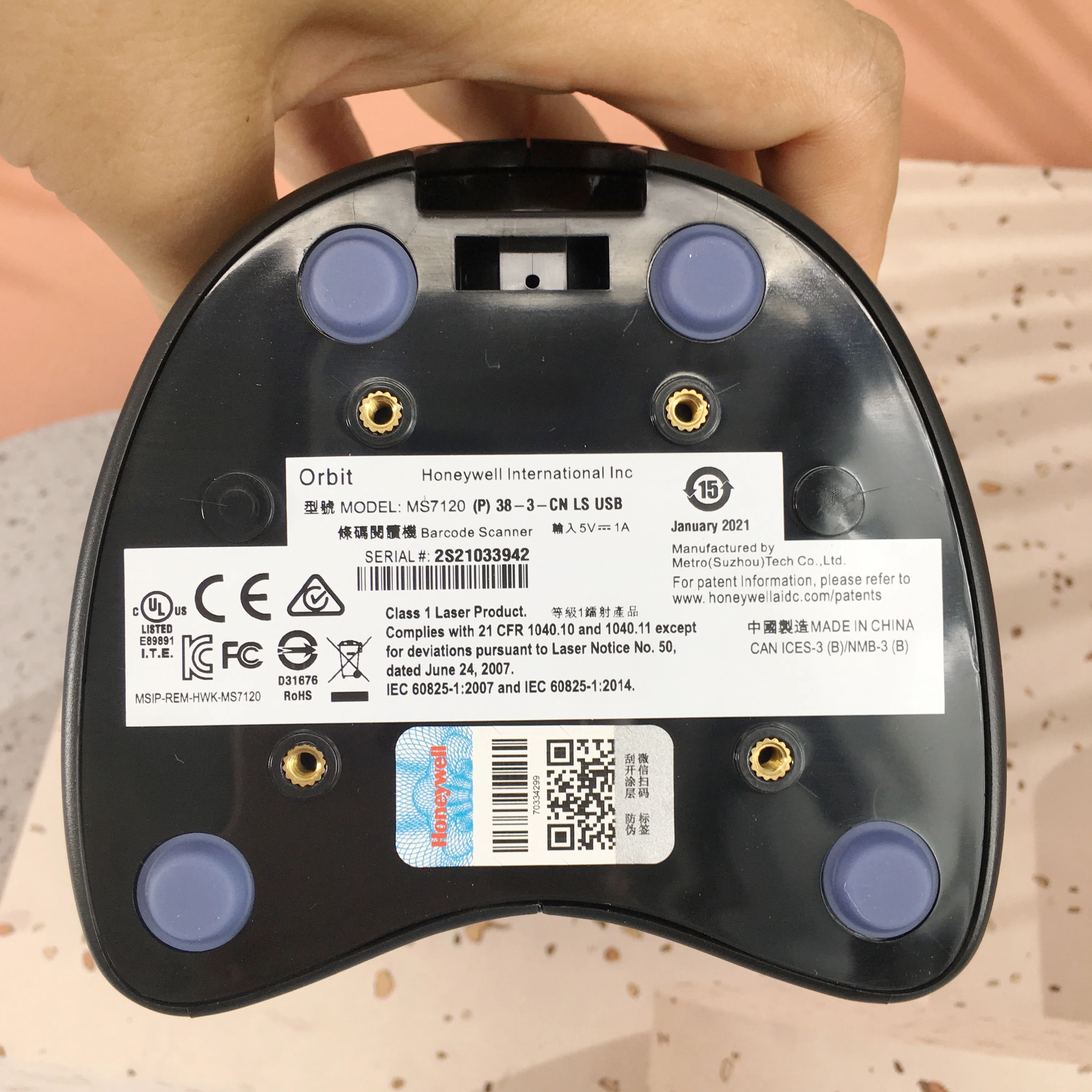 MS7120 (MK7120-31A38-CNAF)2Dオムニスーパーマーケット