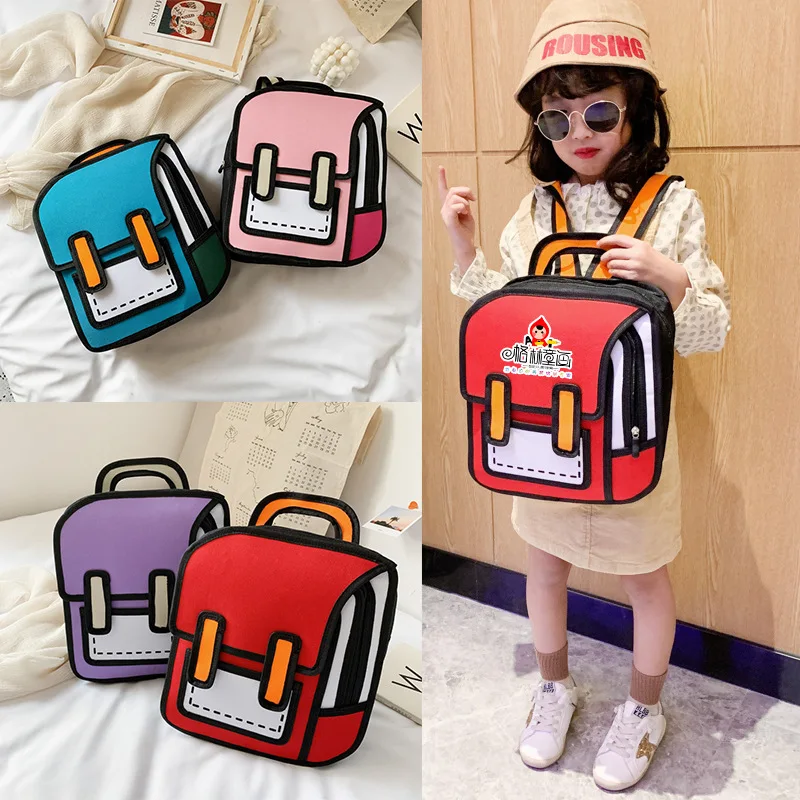 Primary School Students 3d Comics Casual Backpack Two-dimensional Three ...