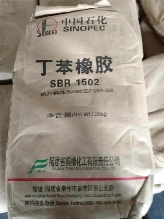Sbr1502 Sbr1500 Sbr1502 Styrene Butadiene Rubber Good Price Sbr1502