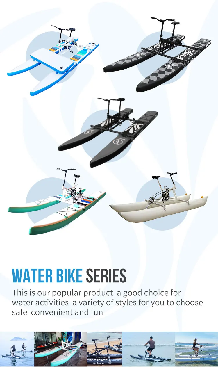 Favorite New Trendy Inflatable Floating One Seated Sea Cycle Water Bike