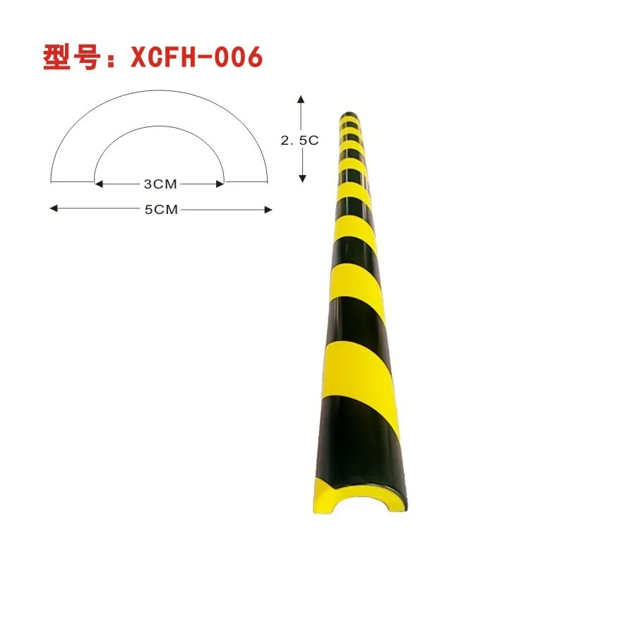 Industrial grade self-adhesive pu anti-collision strip is used for safety warning