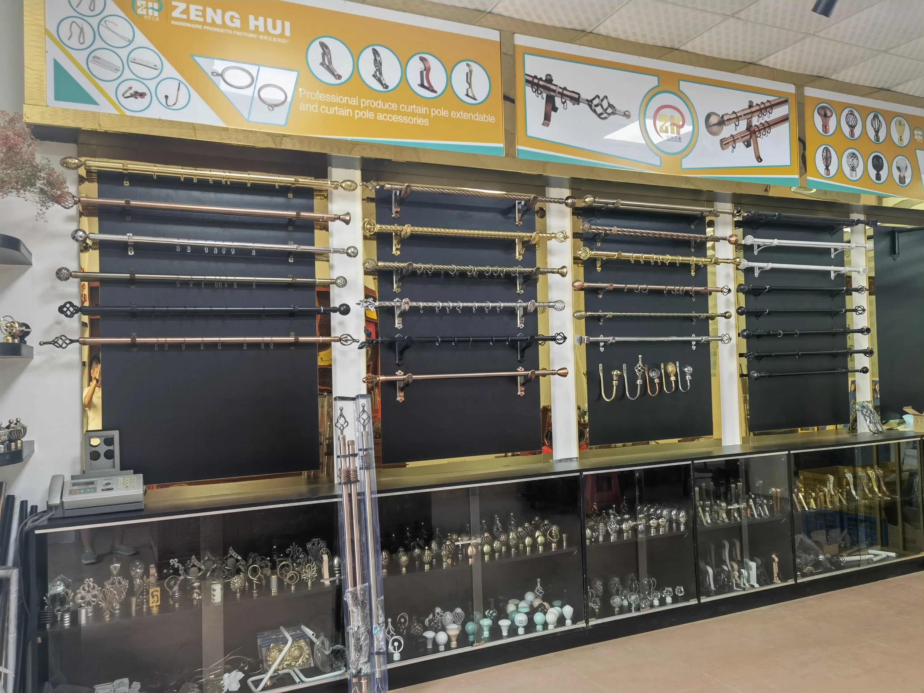 Zhaoqing Jinteng Hardware Products Co., Ltd.