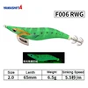 F006 RWG-2.0#-6,5g-65mm 630664