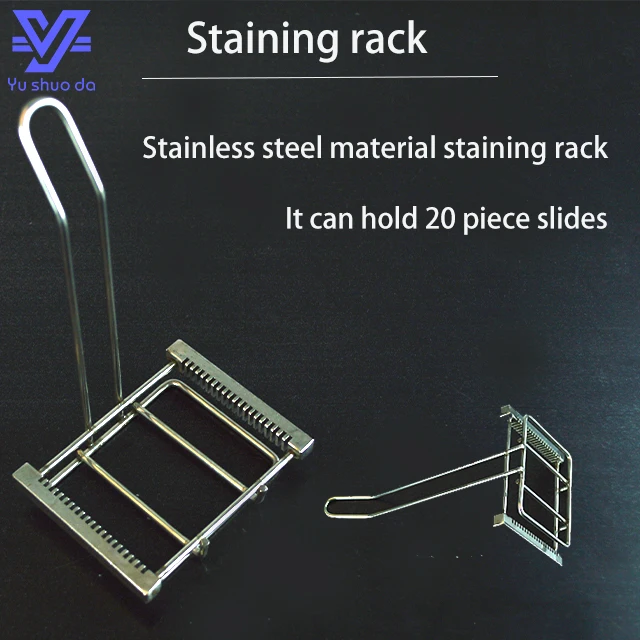 stainless steel staining rack
