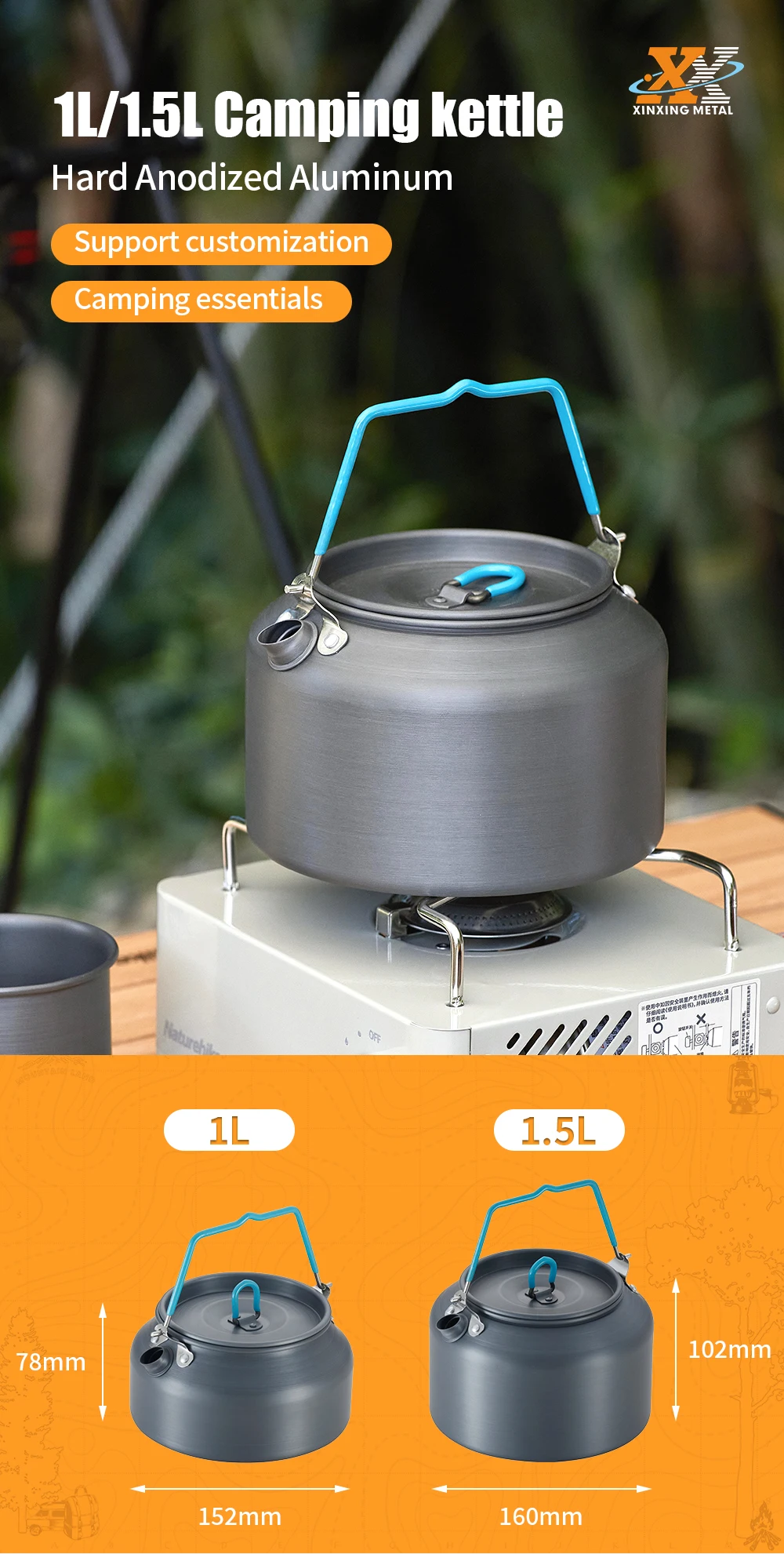 Outdoor 1L Aluminum Teapot Coffee Water Tea Pot Set New Design Modern Aluminium Kettle factory