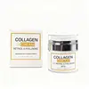 Vitamin C E Facial Moisturizer
