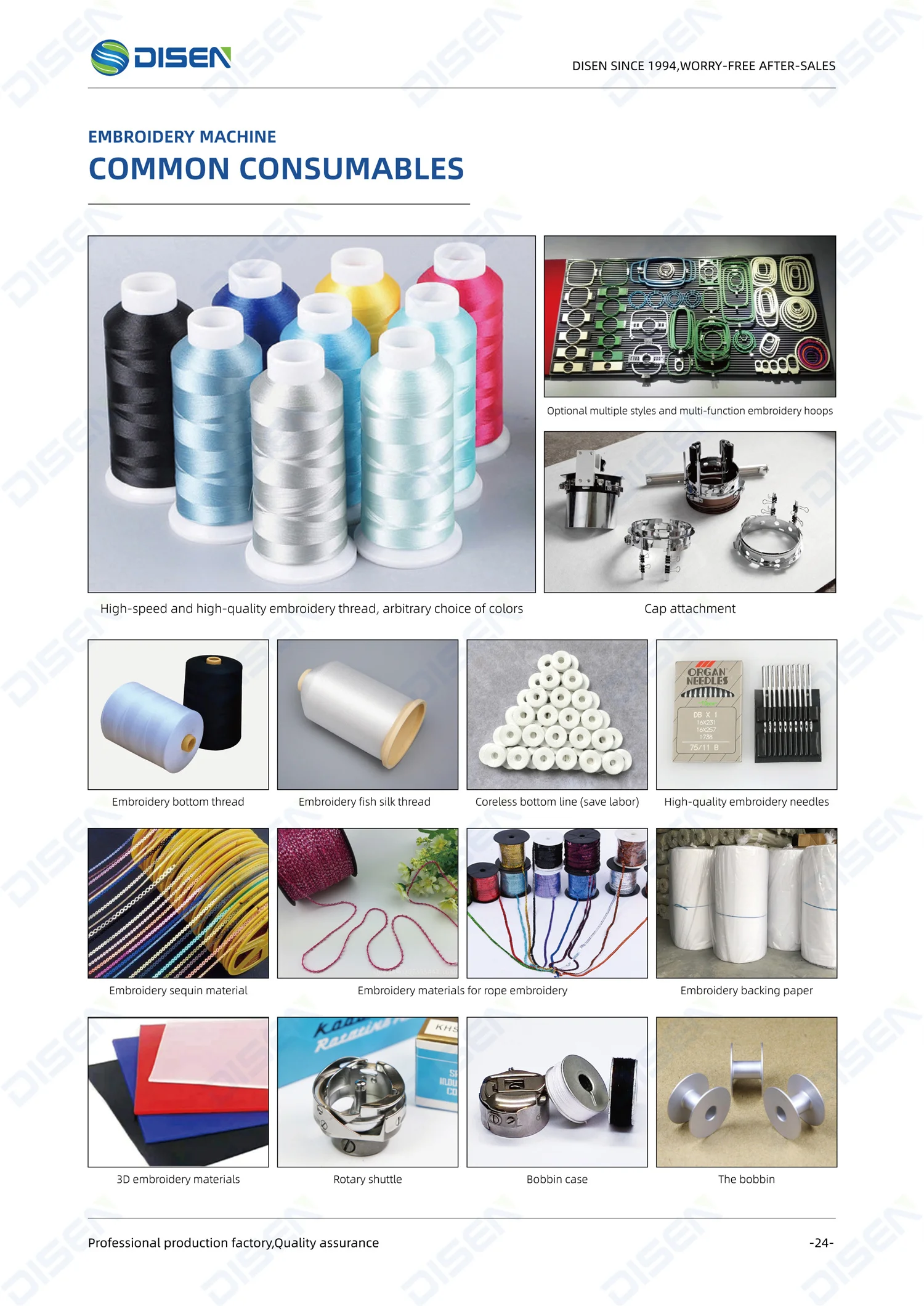 Coustmized Multi-Head 3 Head 4 12 Needles Heavy Duty Structure Industrial Sewing Embroidery Machine Dropshipping Manufacturers