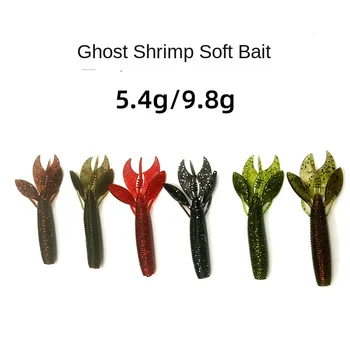 Factory Artificial Freshwater Lure Shrimp Soft Bait for Sea Fishing Saltwater Fish 6/4 Pack – Soft Lure – view 4