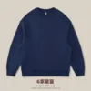 Estilo cuello redondo - Marca G azul marino