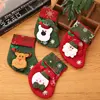 Small Retro Style [Pack of 4]