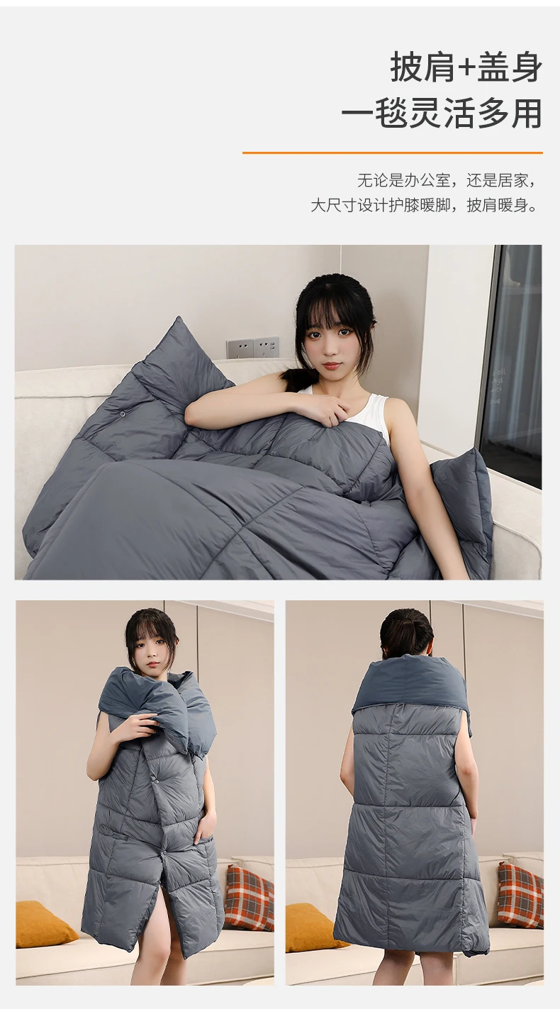 Heated Blanket, USB, Portable - detail 26