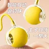 Yellow [Smart Wake-up] Three-level adjustment
