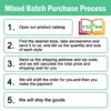 How to Order