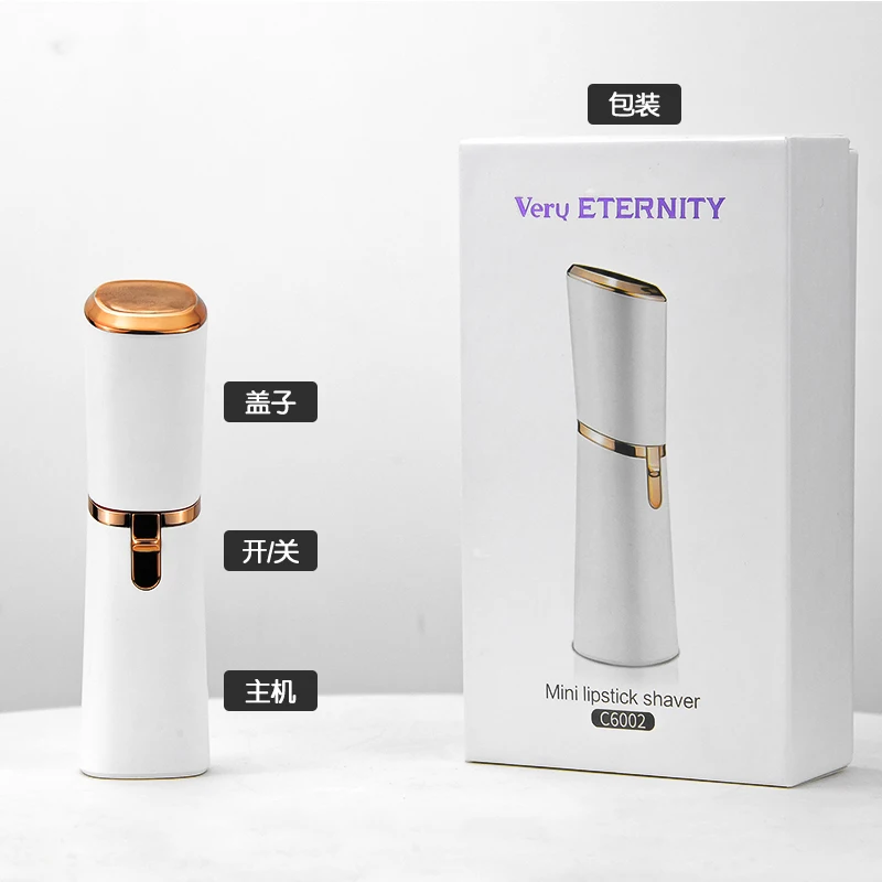 very eternity mini lipstick shaver