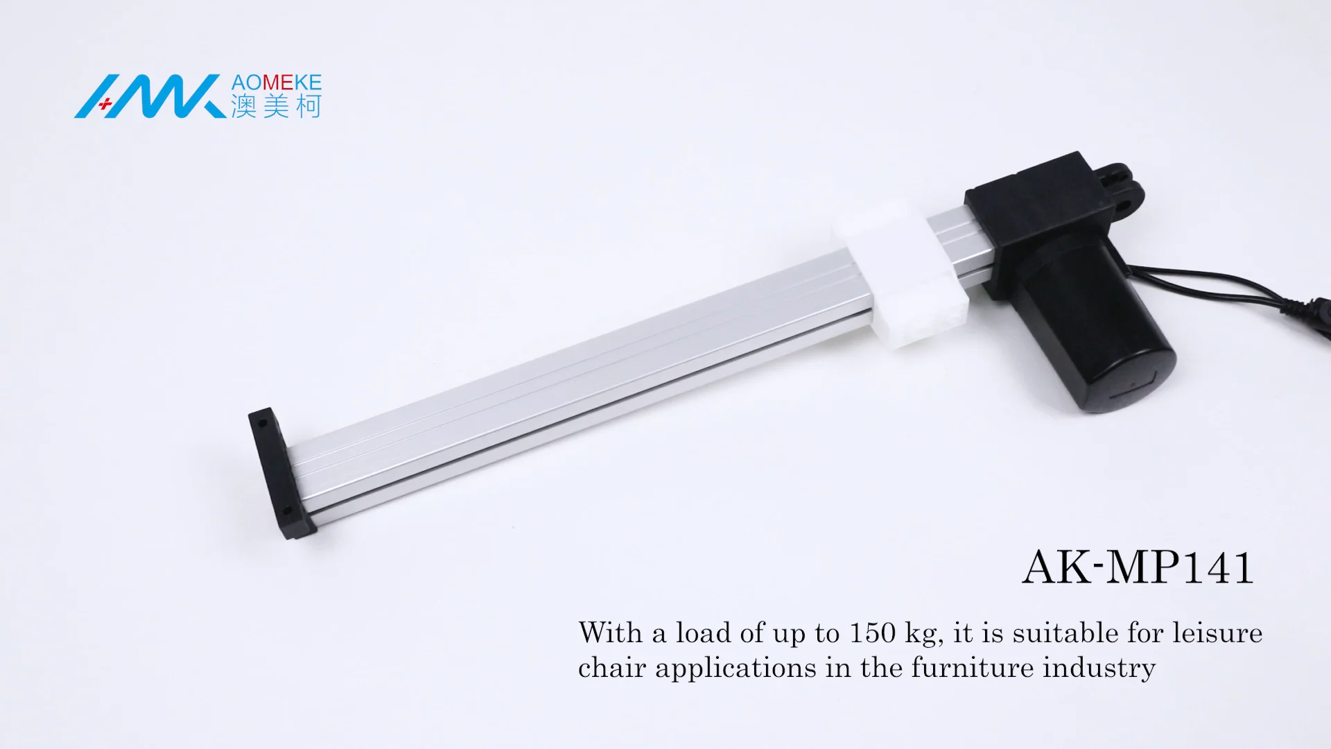 12v High Force Linear Actuator.ip 65 Protection For Industrial