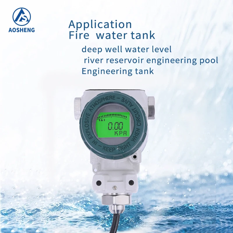 AOSHENG RS485 modbus аналоговый погружной датчик уровня топливного бака 5