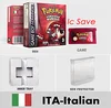 ITA ruby set
