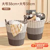 [Buy 2 for better value, suitable for the whole family] Large size 38cm - Gray, Brown and White