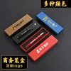กล่องของขวัญลาย LH-003