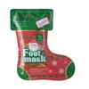Moisturizing Foot Mask 35g
