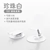 TS18 mobile phone, white