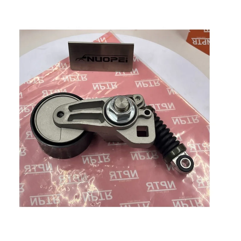 Ben Engine System Timing Belt Tensioner Pulley Oem 5412001170