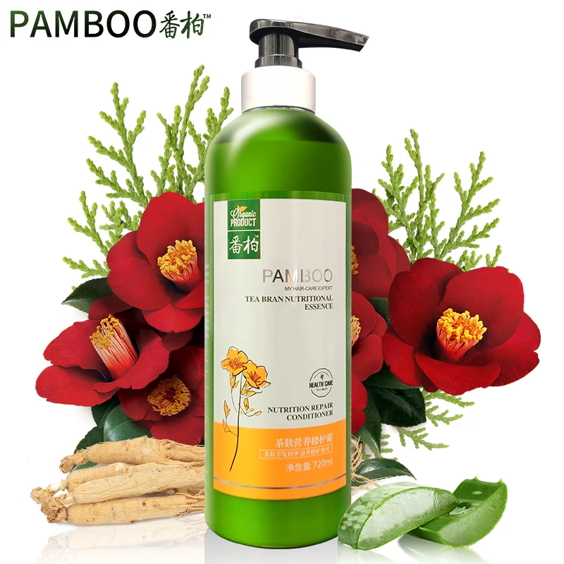 720 мл OEM Индивидуальные этикетки сульфат бесплатно разглаживающий увлажняющий Кондиционер для волос