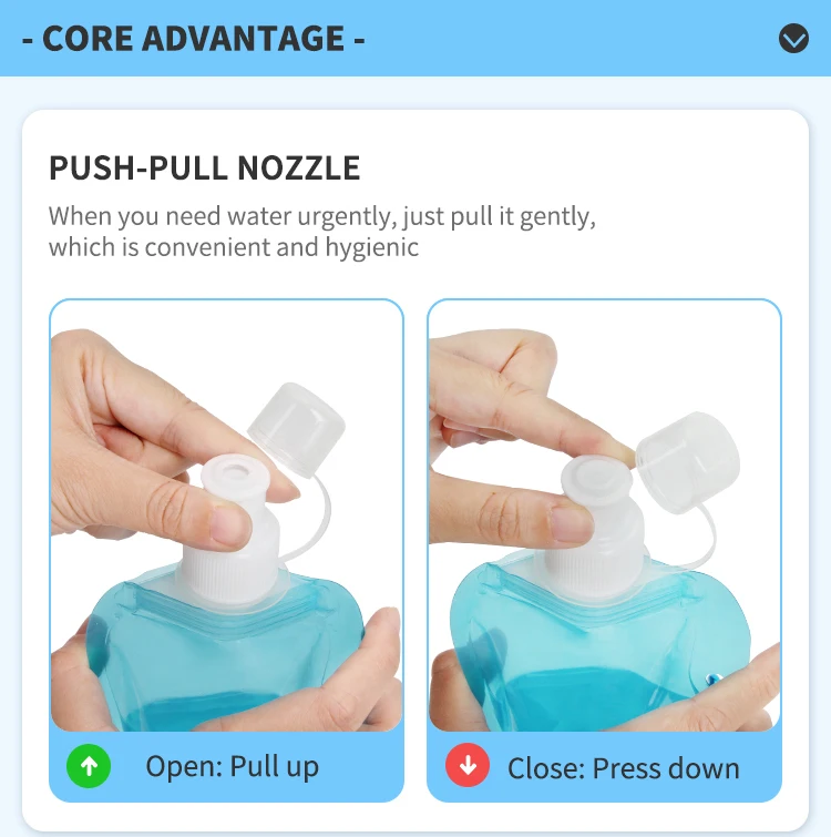 480 500 мл, портативный многоразовый складной пластиковый мешочек для напитков