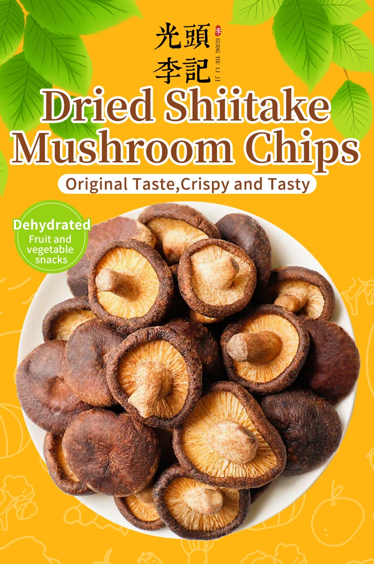 dehydrated mushroom snack