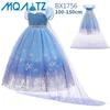 BX1756 blu