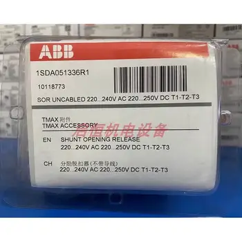 A B B Molded Case Circuit Breaker Accessories SOR 220-240Vac/220-250Vdc T1-3 10118773