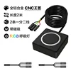 All-aluminum GRB lamp black 2 m two lines