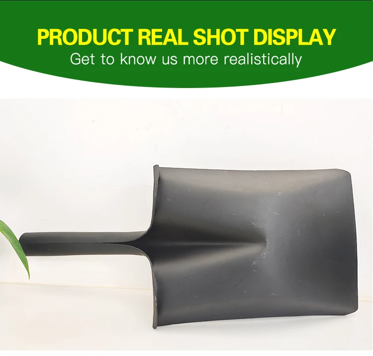 round  garden shovel head-4