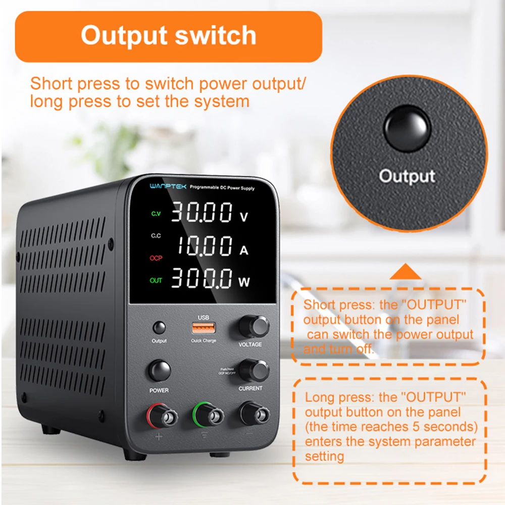 Wanptek WPS305H 110V/220V 可変調整式スイッチング電源 30V 5A DC
