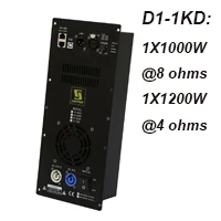 D1-1KD  200
