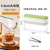 Ensemble une couche boule de glace craquelée vert