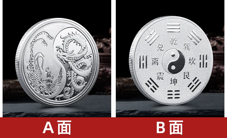 Yin Yang Coins - Dragon and Phoenix Tai Chi Engraved Gold Plated