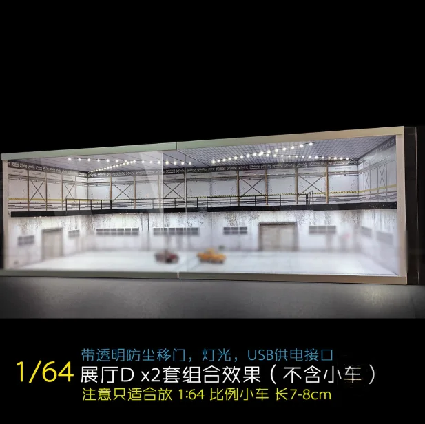 1/64スケール展示ホールジオラマガレージディスプレイケース