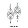 TBS-8049   ทีบีเอส-8049